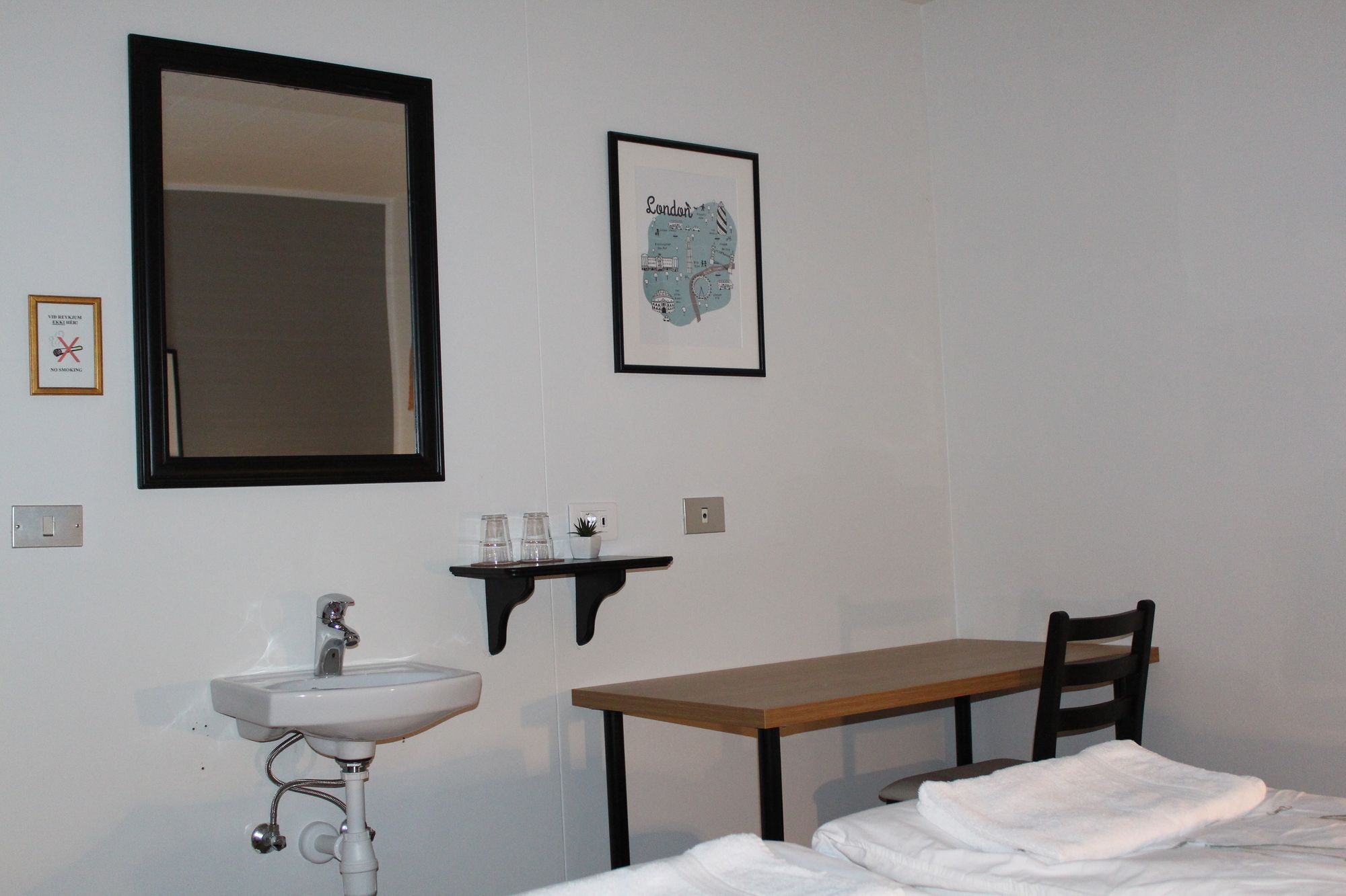 Lonsa Guesthouse Akureyri Luaran gambar